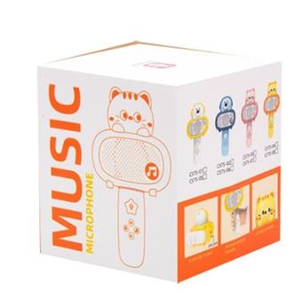 Yellow Cat Bluetooth Storage Microphone (Sealed Small Box) (CPC)   ITEM NO.： W019142