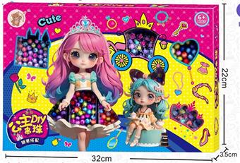 Princess DIY Beads (Beads in Beads) (Chinese)   ITEM NO.： W024118