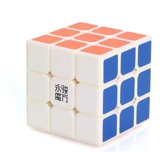 Guanlong Third Order Rubik's Cube (Black and White)   ITEM NO.： W035675