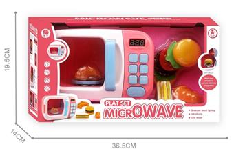 Electric Microwave Oven (Female) (GCC)   ITEM NO.： W034659