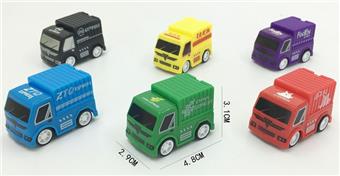 Huili box style express delivery truck   ITEM NO.： W029626
