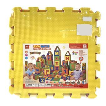 EVA Plain Floor Mat Puzzle 9pcs - (EVA Puzzle EVA Floor Mat)   ITEM NO.： W032483
