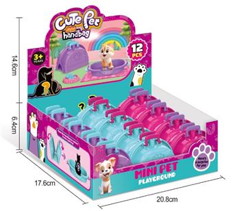 Pet Surprise Transformation Pack Cute Dog Blind Pack Play Home (12PCS)   ITEM NO.： W031650