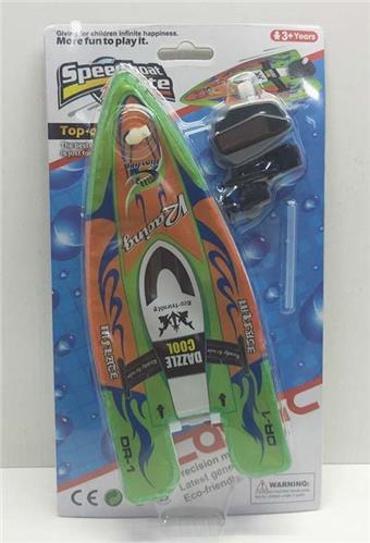 Inflatable Chain Ship (Piping)   ITEM NO.： W036203