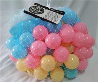 Indoor Ocean Ball Outdoor Ball 5.5cm Macaron Five Color Ball 200 pcs   ITEM NO.： W038116
