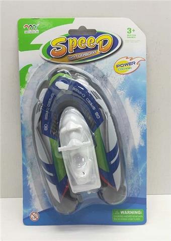 Inflatable Chain Ship (Piping)   ITEM NO.： W036215