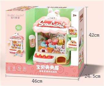 Cute Rabbit Clip Doll Machine   ITEM NO.： W040385