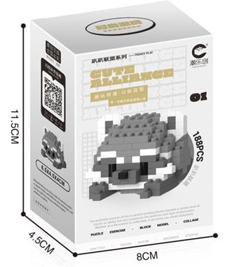 Party Alliance - Little Raccoon 188pcs (CPC)   ITEM NO.： W021444
