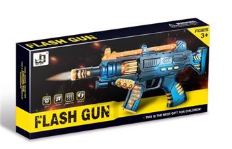 Electric Flash Music Gun Head Telescopic Submachine Gun   ITEM NO.： W040925