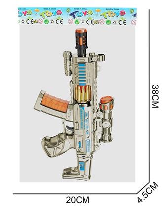 Telescopic electroplated sound and light gun with gun head   ITEM NO.： W040875