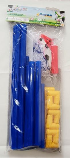 Outdoor Sports Double Football Goal Small 47CM Double Goal   ITEM NO.： W037833
