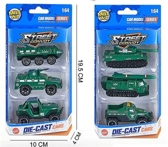 1: 64 sliding alloy car   ITEM NO.： W028818