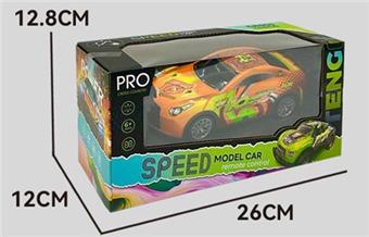 Remote control car 1:22 four-way 27 frequency PVC transparent car shell Nissan GTR sports car (with lights)   ITEM NO.： W033958