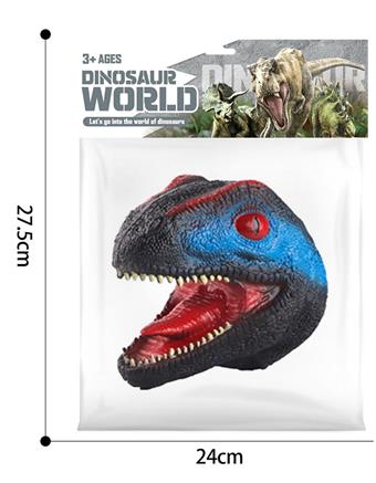 Simulated Velociraptor Hand Puppet - Black   ITEM NO.： W032209