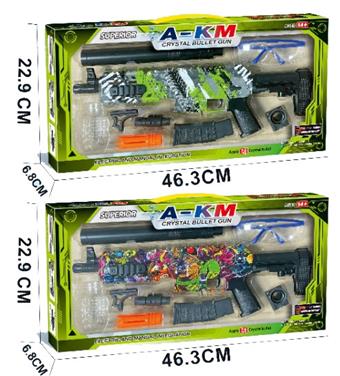 AK tactical board skin type orange high-speed built-in 7.4V battery   ITEM NO.： W023599