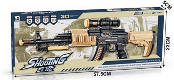 AK47 electric gun (barrel telescopic sound and light gun+strap)   ITEM NO.： W040891