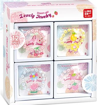 Four sets of 12 children's bead bracelets with rings (price per box)   ITEM NO.： W020568