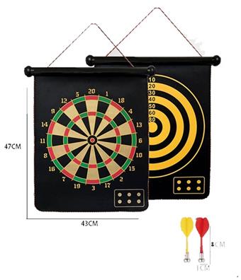 15 inch magnetic dart set   ITEM NO.： W018653