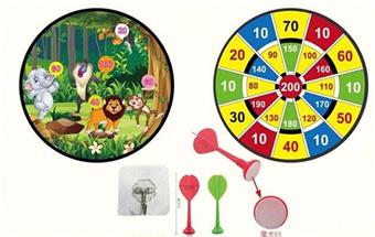 Animal 74cm CM double-sided folding target with dart and hook (CPC)   ITEM NO.： W019647