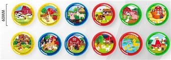 Ranch yo yo   ITEM NO.： W026301