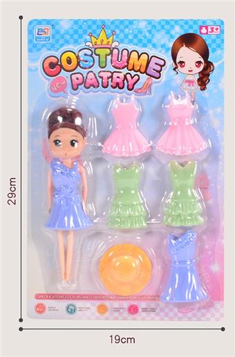 7-inch body blurred DIY dress up doll   ITEM NO.： W028754