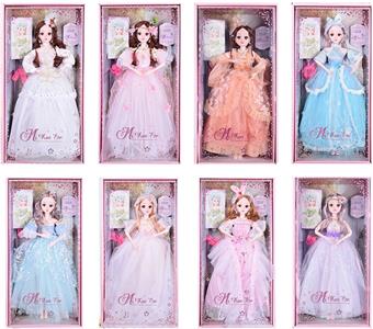 65cm premium doll set   ITEM NO.： W034825