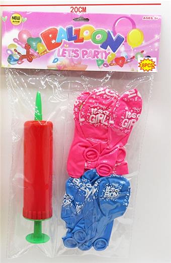 8 boys and girls patterned balloons+1 pump   ITEM NO.： W027754