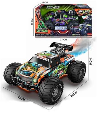Real four-wheel drive off-road spray stunt vehicle (including electricity)   ITEM NO.： W019305