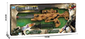 Puzzle sound and light gun   ITEM NO.： W025010