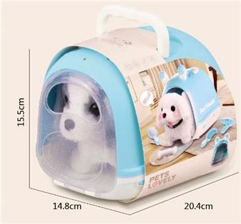 Electric plush pet dog   ITEM NO.： W034644