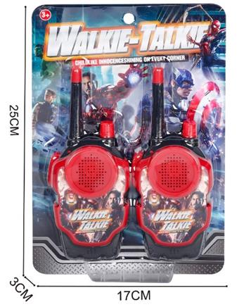 A pair of Iron Man walkie talkies (approximately 40 meters away)   ITEM NO.： W039997