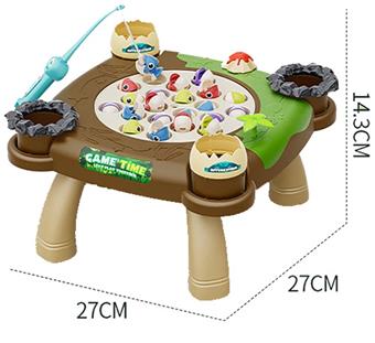 Electric Fishing Platform   ITEM NO.： W033616