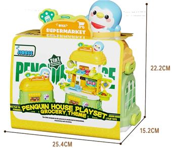Mini Penguin House Play Home Supermarket Collection   ITEM NO.： W028244