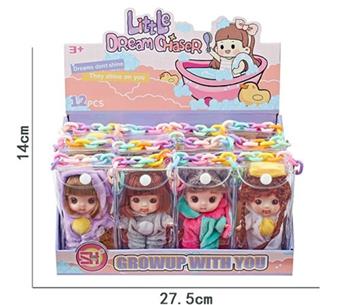 5-joint doll 12CM (sleeping bag model) (price per 12PCS) (CPC)   ITEM NO.： W024778