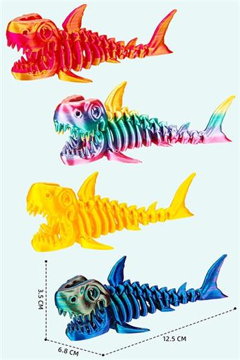 12.5CM Bone Shark   ITEM NO.： W025357