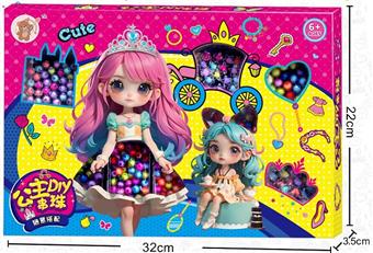 Princess DIY Beads (AB Cream Beads) (Chinese)   ITEM NO.： W024120