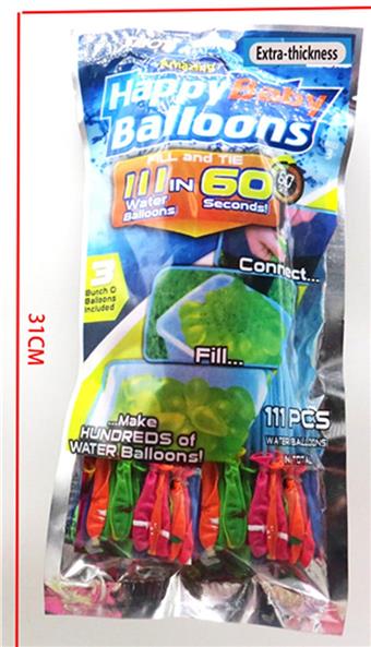 111 throwing flower water balls   ITEM NO.： W027707