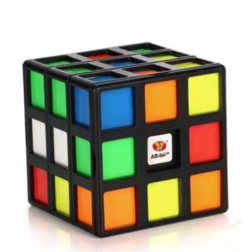 Fun Well shaped Cage Puzzle Block Game   ITEM NO.： W035417