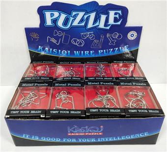 Metal Intelligence Ring Release Nine Chain Metal PUZZLES Stress Relieving Toy   ITEM NO.： W023725