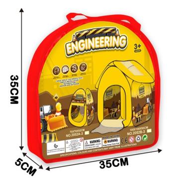 Construction Toy Tent for Building Type Engineering (GCC)   ITEM NO.： W040209