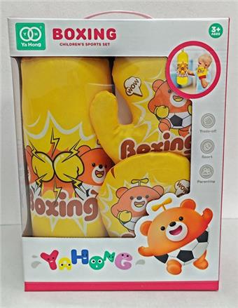 Boxing suit   ITEM NO.： W024896