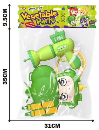Summer New Product Outdoor Beach Water Play Battle New Unique IP Theme Backpack Water Gun Puzzle Toy Vegetable Party Backpack Water Gun Western Blue Flower   ITEM NO.： W022970