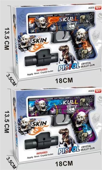 Hand Raglock Skull Skin Edition with Infrared   ITEM NO.： W023611