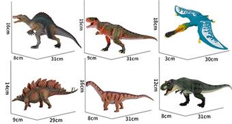 Dinosaur Large Display Box with 6 Styles   ITEM NO.： W033094