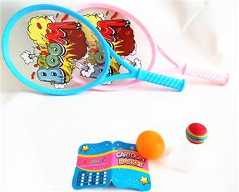 Large tennis racket for outdoor sports (BOOM)   ITEM NO.： W037628