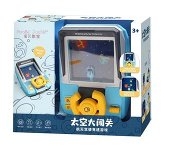 Space traffic jam adventure   ITEM NO.： W040371
