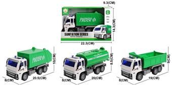 Inertial sanitation vehicle   ITEM NO.： W023631