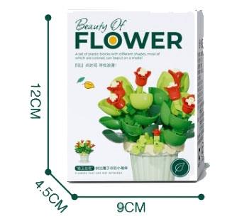 Jade Potted Plants 163pcs   ITEM NO.： W021259