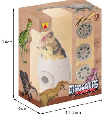 Three mixed dinosaur projectors   ITEM NO.： W040819