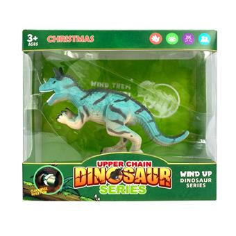 Upchain Two Leg Walking Bull Dragon Dinosaur Toy   ITEM NO.： W036101